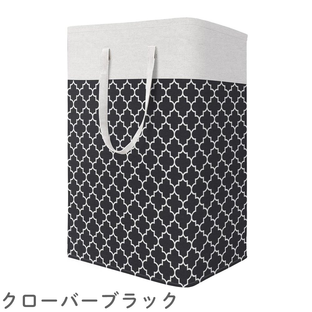 Panos パノス  ランドリーバッグ スクエア型 ランドリーバスケット ストレージバスケット ランドリーバッグ ランドリーボックス 折りたたみ 洗濯カゴ 持ち手付き 洗濯物入れ 大容量 収納ボックス 布 収納バスケット おしゃれ 北欧 おもちゃ収納 買い物かご