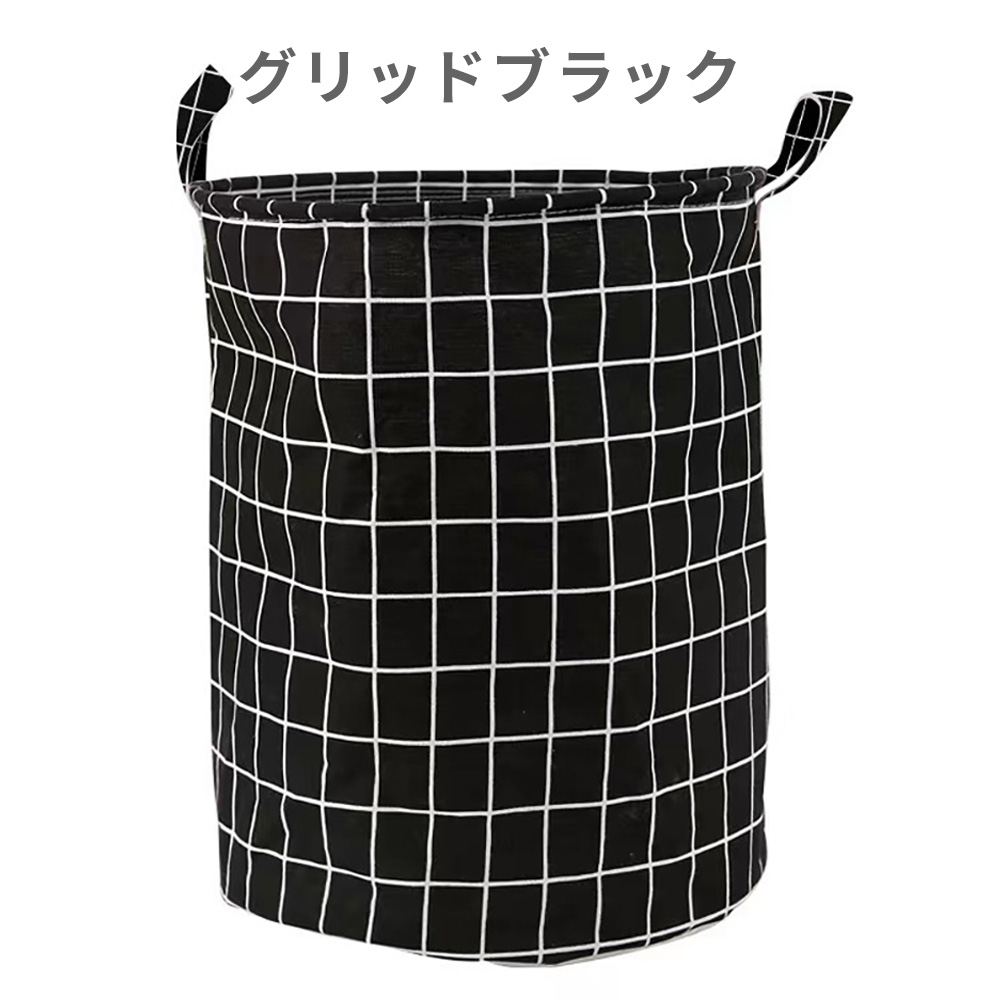 洗濯かご 大容量 Panos パノス  モノトーン ランドリー バスケット ラウンド型 丸型 おりたたみ おもちゃ 収納 ストレージボックス 爆買 | ブランド登録なし | 02