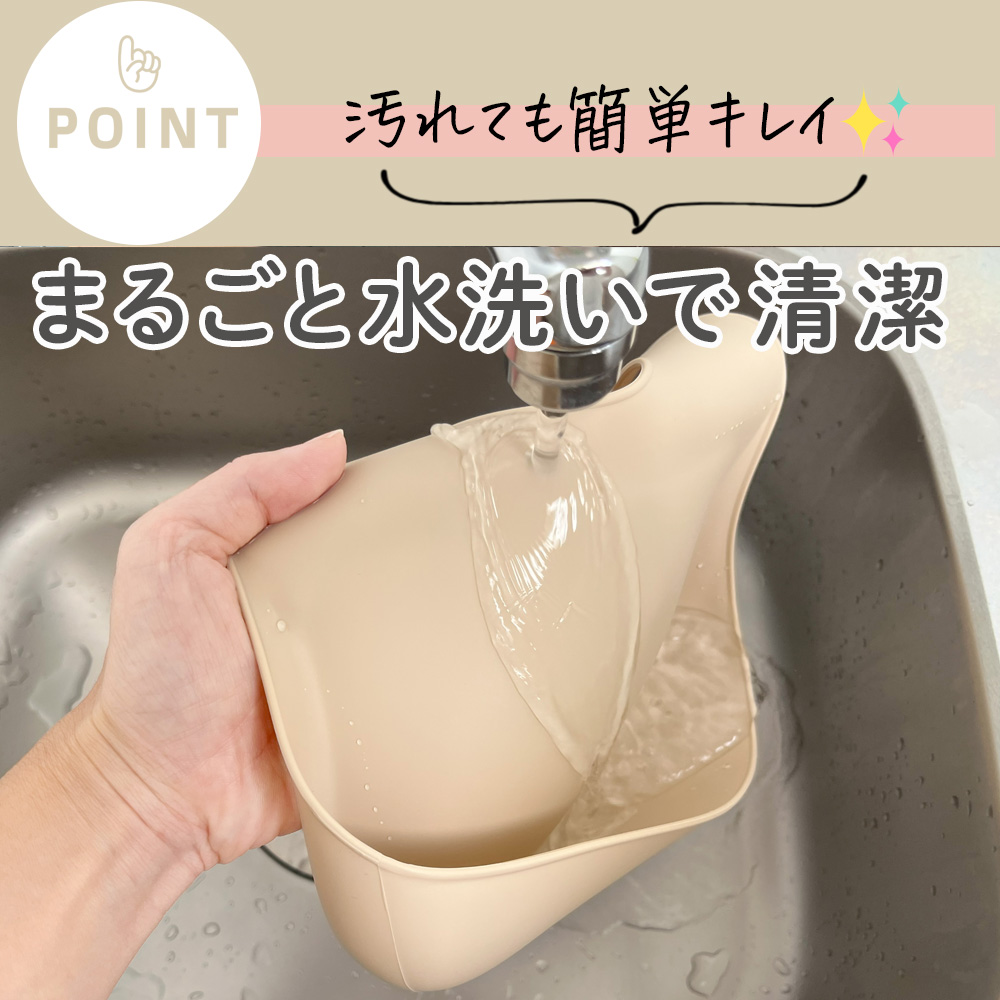 お食事エプロン かろやかシリコンビブは丸洗いできて清潔