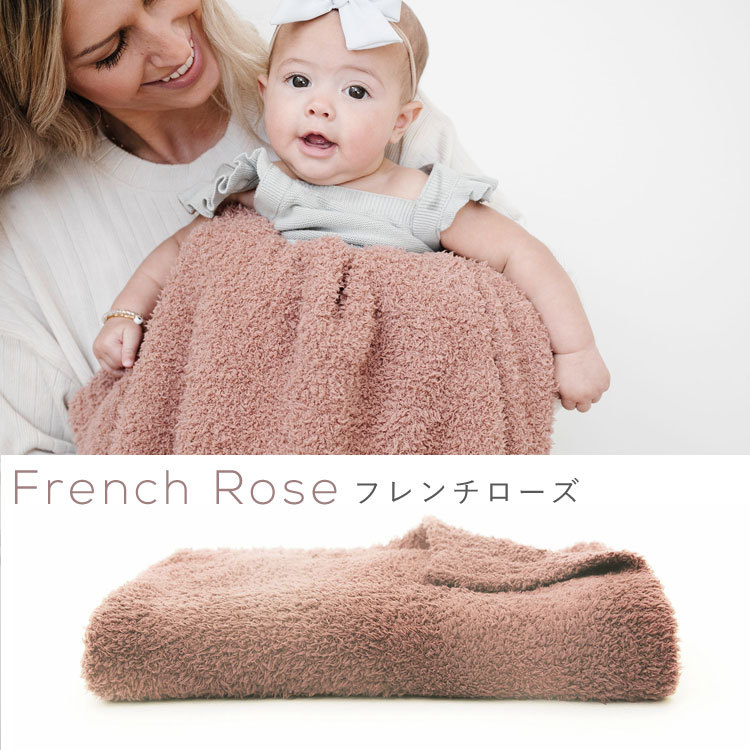 ベビーブランケット 冬 毛布 赤ちゃん saranoni サラノニ バンボーニ ブランケット レシービング ひざ掛けサイズ  :CON-SNB-M:コントリビュートショップ!店 通販 