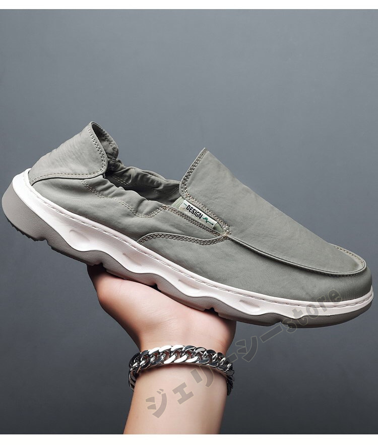 信頼 メンズ スリッポン デッキシューズ 無地 軽い キャンバス カジュアル スニーカー 男女 おしゃれ 立ち仕事 紐なし 布靴 Bayern Dghk De 信頼 メンズ スリッポン デッキシューズ 無地 軽い キャンバス カジュアル スニーカー 男女 おしゃれ 立ち仕事 紐なし 布靴 Bayern Dghk De