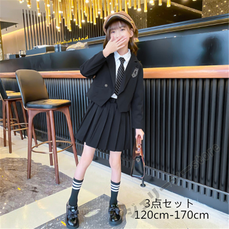韓国子供服 女の子 制服 セットアップ スーツ フォーマル 3点セット