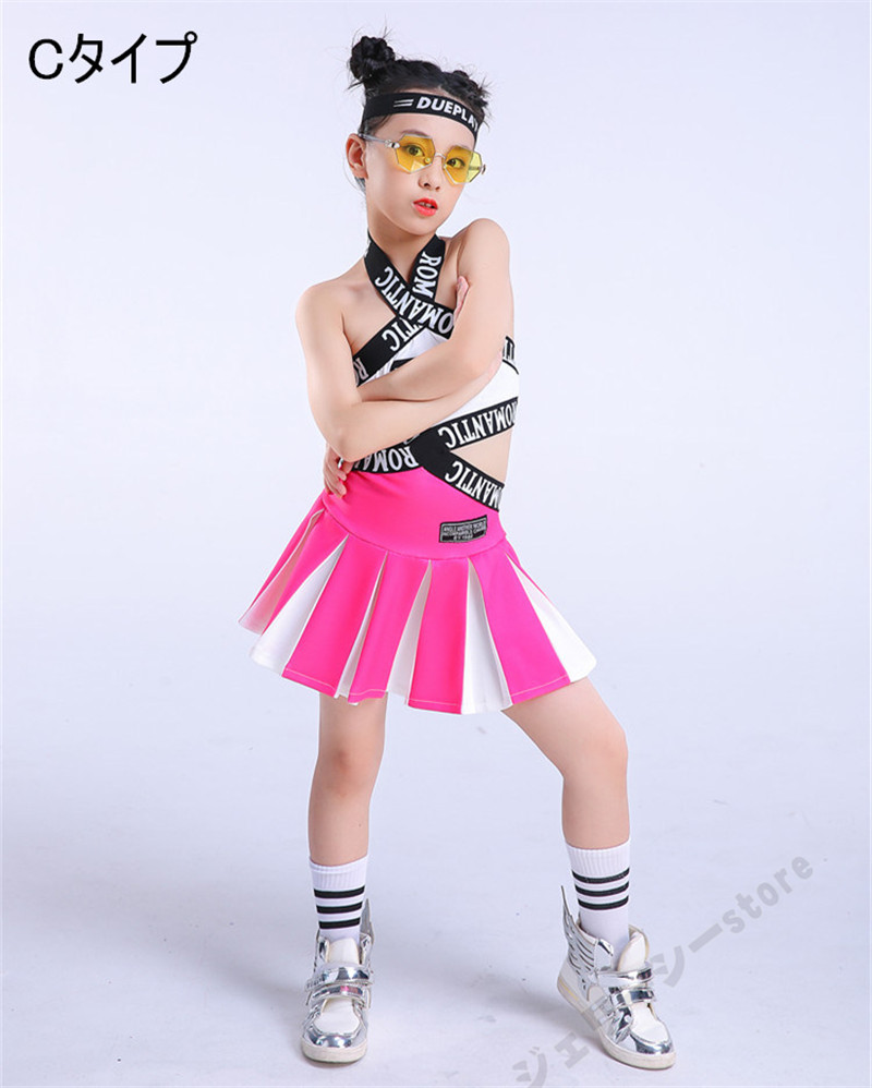 キッズダンス衣装 セットアップ 女の子 ガールズ チアダンス ワンピース ピンク スカート パンツ ...