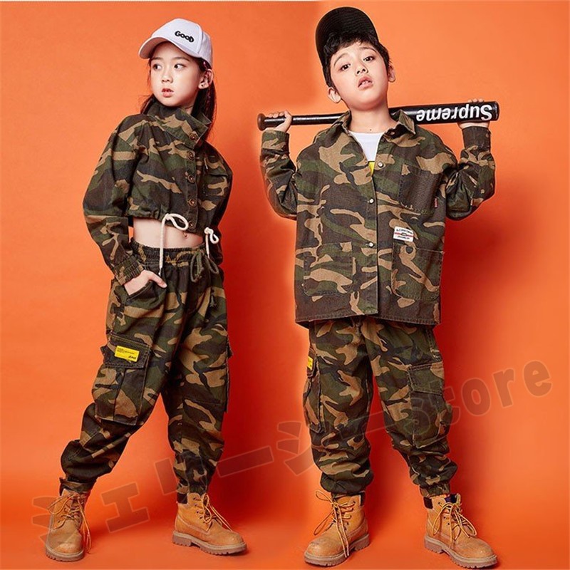 迷彩柄ダンス衣装 キッズ ヒップホップ HIPHOP 子供服 長袖 迷彩 