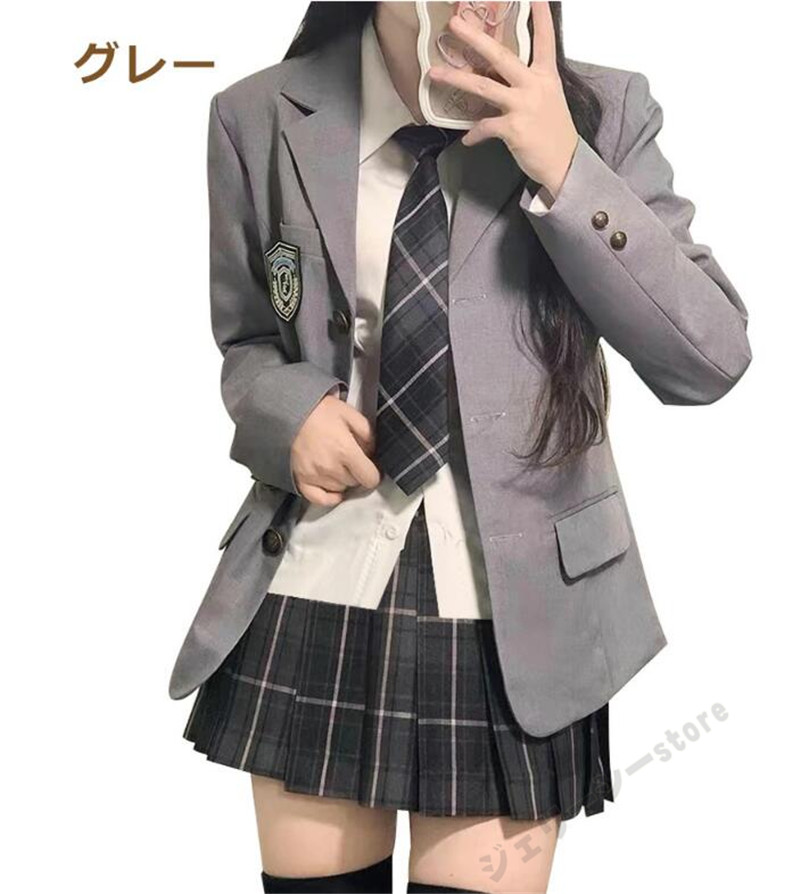 制服 コスプレ 本物 中学 女子5点セット コスプレ 制服 JK 女子高生 学生服 5点セット ブレザー スカート