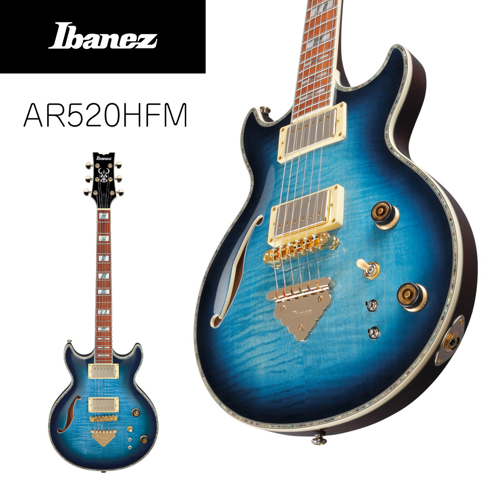 【限定生産モデル】Ibanez AR520HFM -LBB (Light Blue Burst)-《エレキギター》