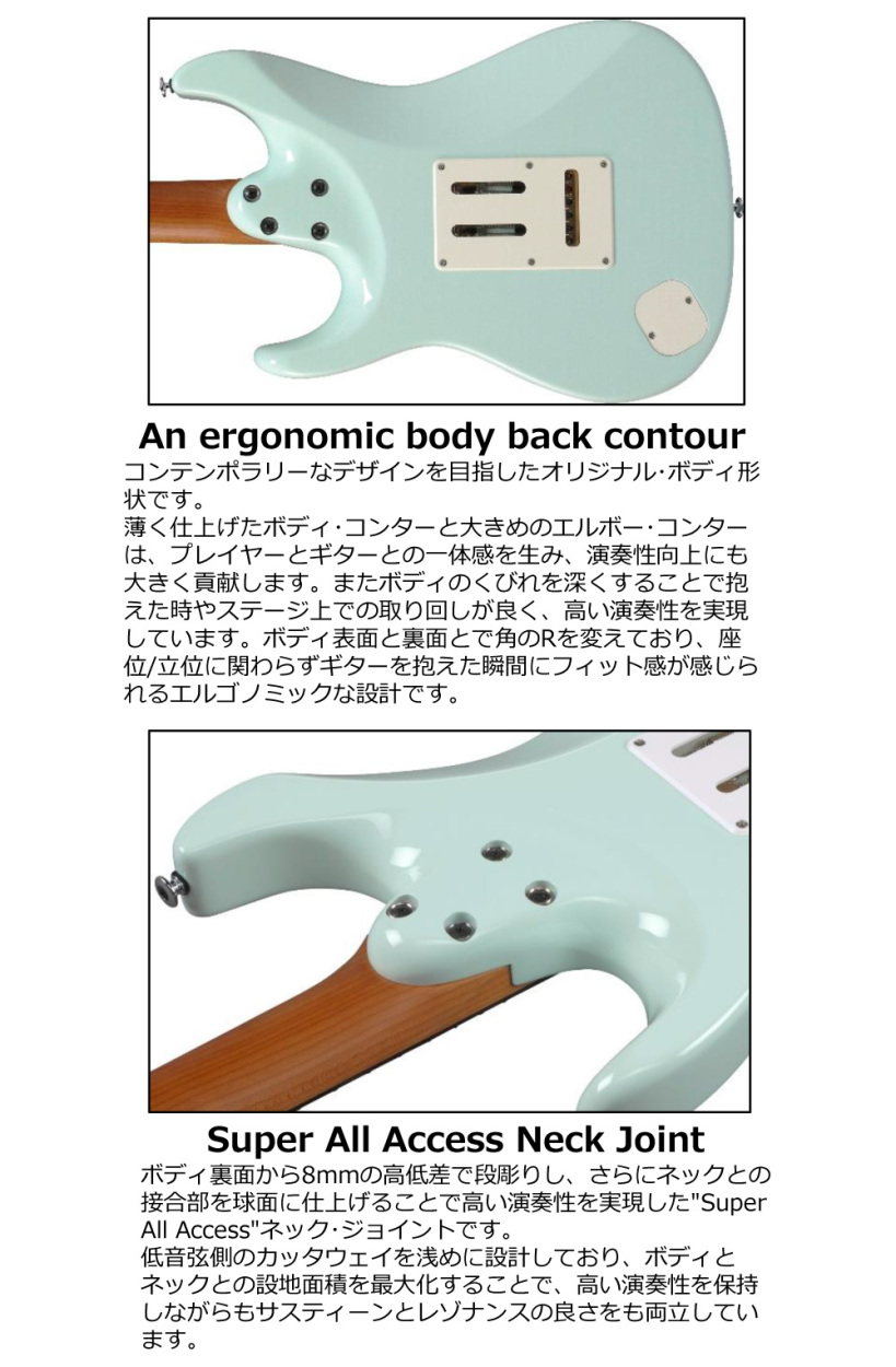 Ibanez（アイバニーズ） 【限定生産モデル】Ibanez AZ2204NW -MGR