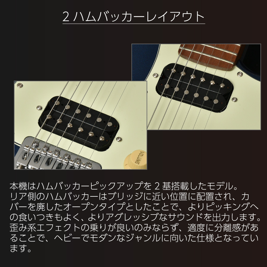 Bacchus Universe Series BST-3-RSM/M -SLPK- │ ピンク《エレキギター