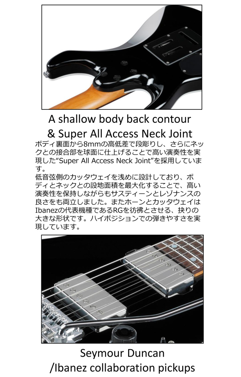 Ibanez AZ42P1 -BK (Black)-《エレキギター》 : ギター