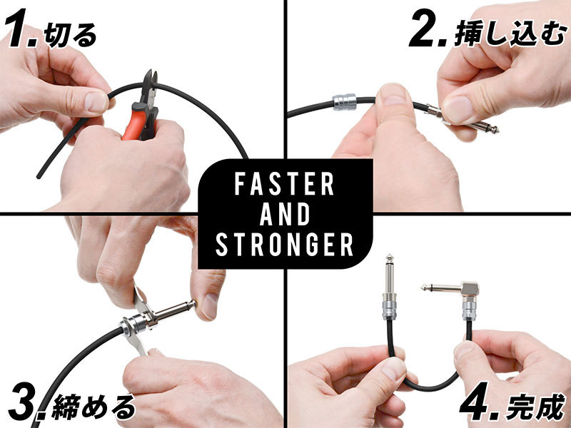 オヤイデ電気 NEO Solderless Series L6S6+ │ ソルダーレスケーブル