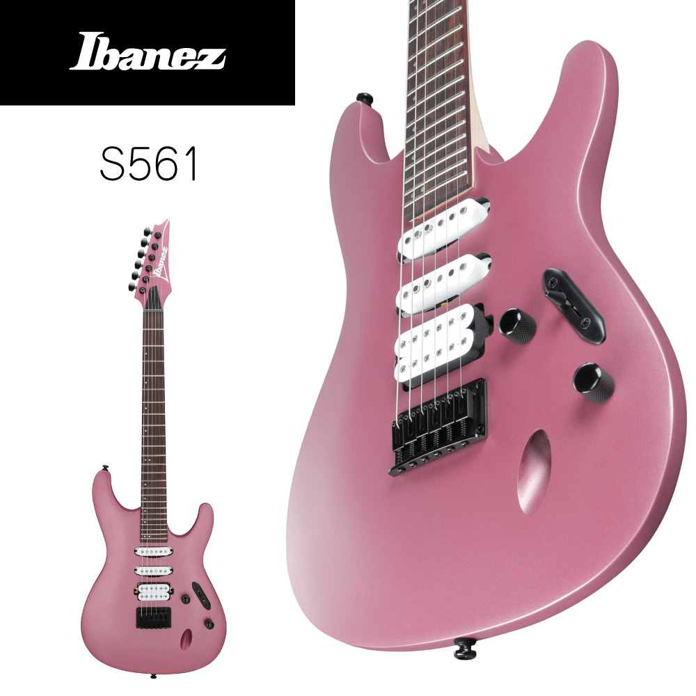 限定生産モデル】Ibanez S561 -PMM (Pink Gold Metallic Matte