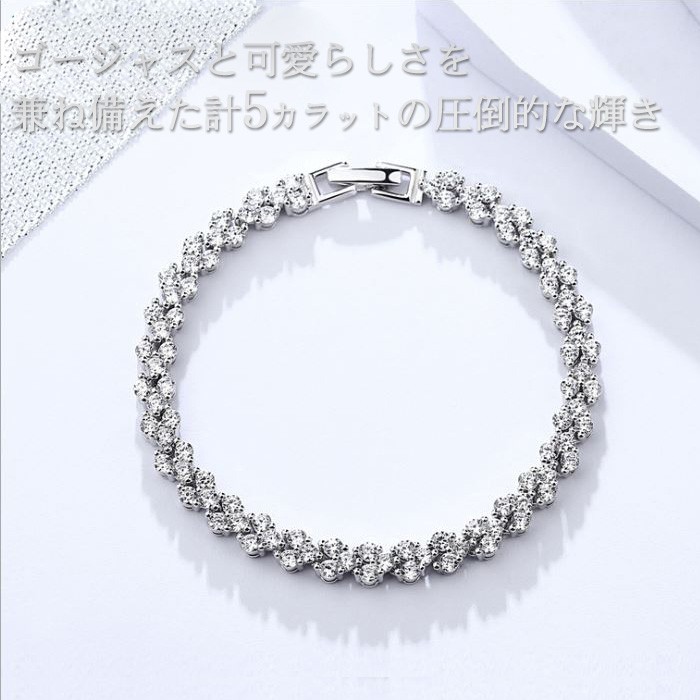 X181 ブレスレット レディース シルバー platinum agete ブレスレット シルバーブレスレット(S) レディース