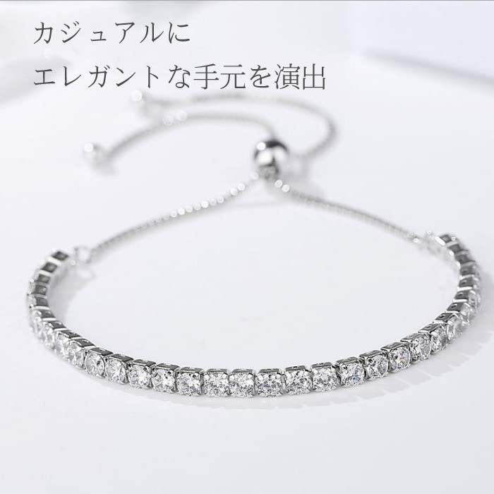楽天市場】【祝☆楽天1位】 ブレスレット レディース テニス