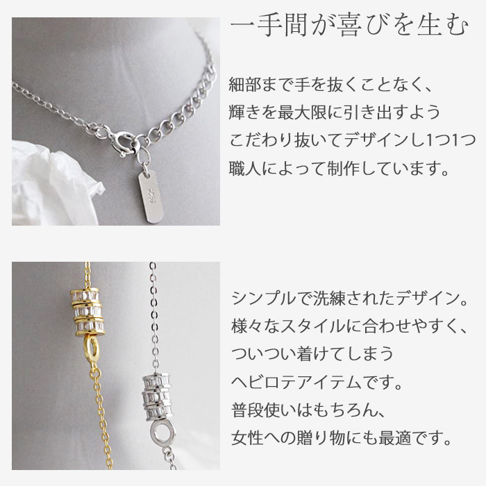 【特別送料無料！】 gulamu jewelry 18金 プラチナ リング レディース ブレスレット アクセサリー