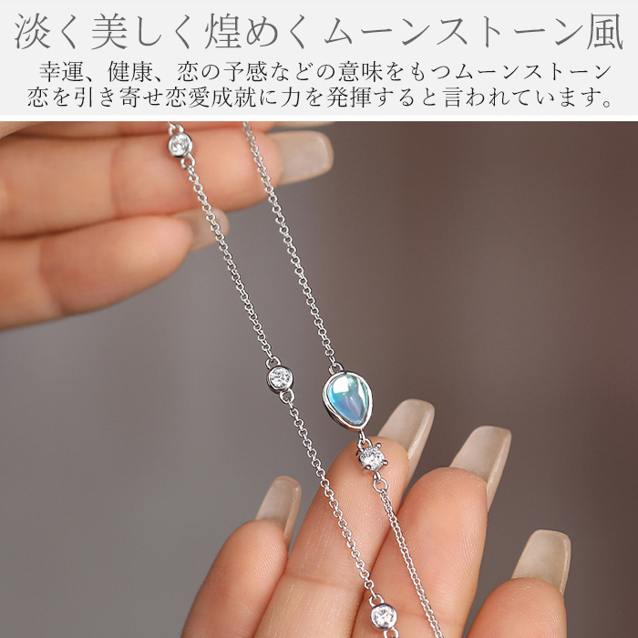 gulamu jewelry（グラム ジュエリー） 爆買 ムーンストーン