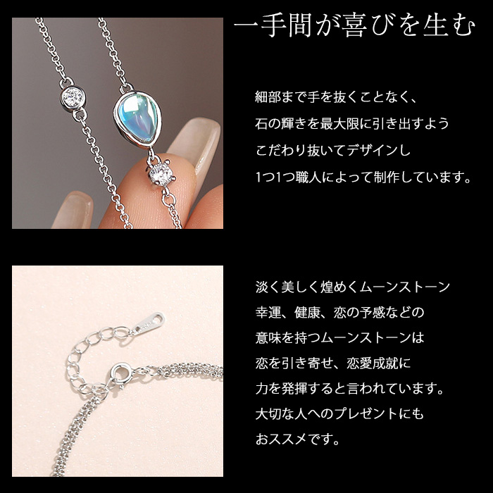 gulamu jewelry（グラム ジュエリー） 爆買 ムーンストーン