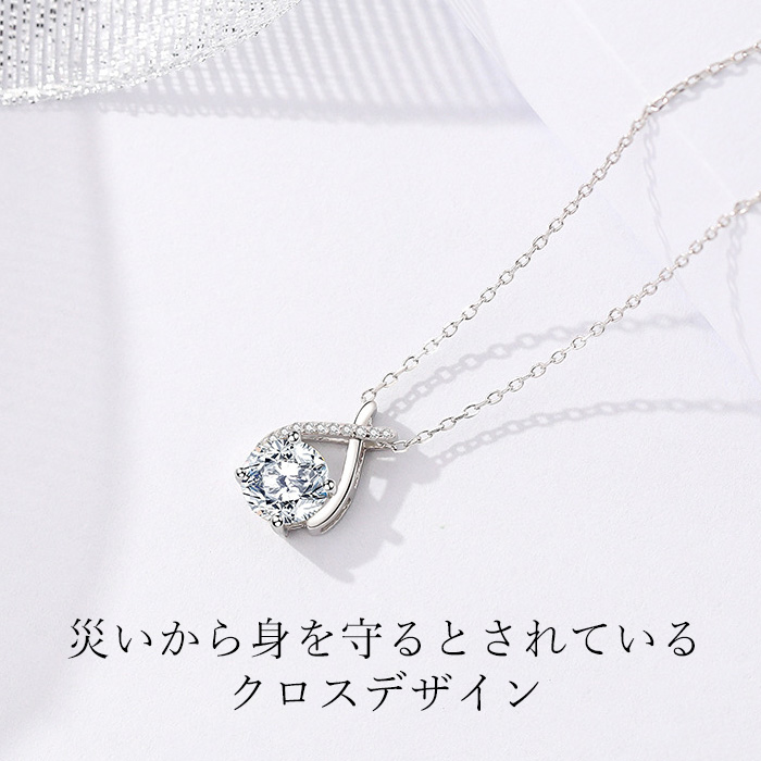 [グラムジュエリー] モアサナイト クロス ネックレス プラチナ仕上 シルバー Amazon | [gulamu jewelry] グラムジュエリー モアサナイト