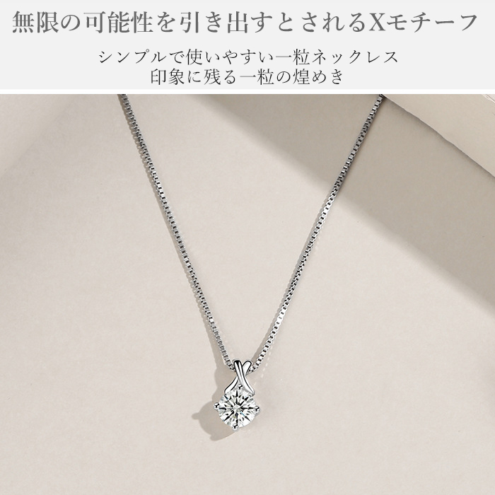 楽天市場】【エレガントシルバーフラワー】【小顔Vライン