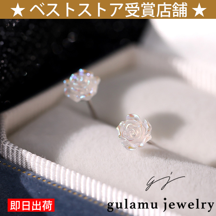 爆買 薔薇ピアス ローズ ピアス フラワー 金属アレルギー対応 レディース シルバー925 プラチナ仕上 シンプル  母の日 プレゼント女性 50代 40代 30代