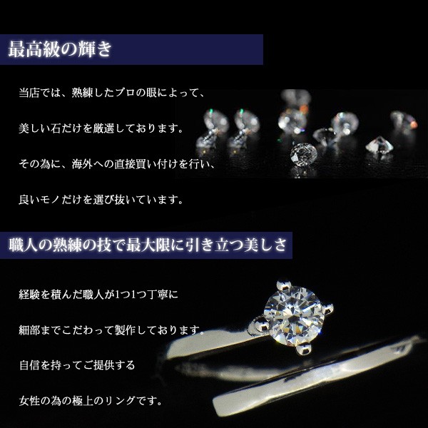 gulamu jewelry(グラム ジュエリー)｜指輪 サイズフリー/一粒 リング