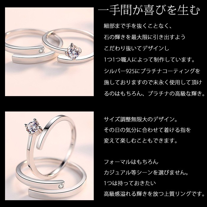 gulamu jewelry(グラム ジュエリー)｜指輪 サイズフリー/一粒 リング