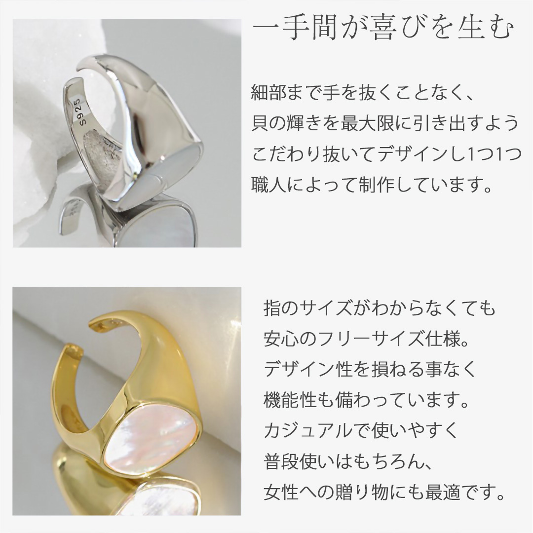 013Rc【サイズフリー】シェルフラワーリング シルバー 指輪 貝殻