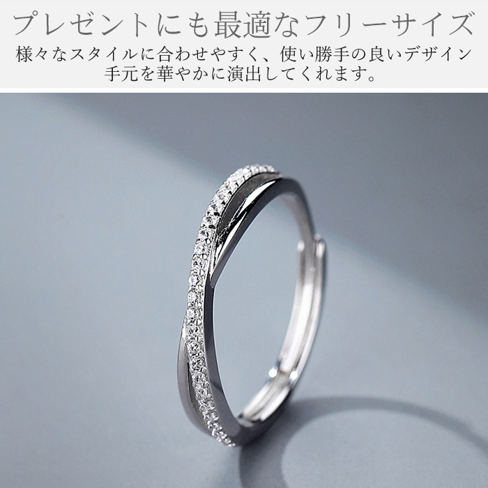 フルエタニティデザインのリング p.m?素材不明 gulamu jewelry 指輪 レディース エタニティ クロスデザイン