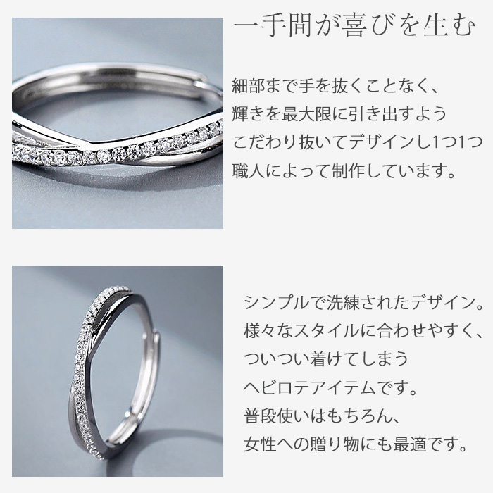 gulamu jewelry 指輪 レディース エタニティ クロスデザイン