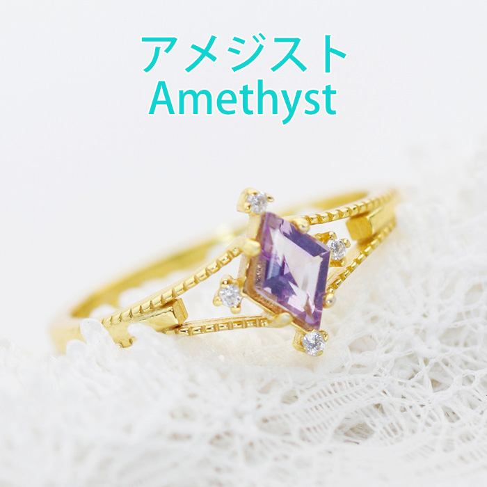 天然石 指輪 フリーサイズリング レディース ガーネット アメジスト ペリドット トパーズ 金属アレルギー対応 誕生石  プレゼント女性 人気の画像