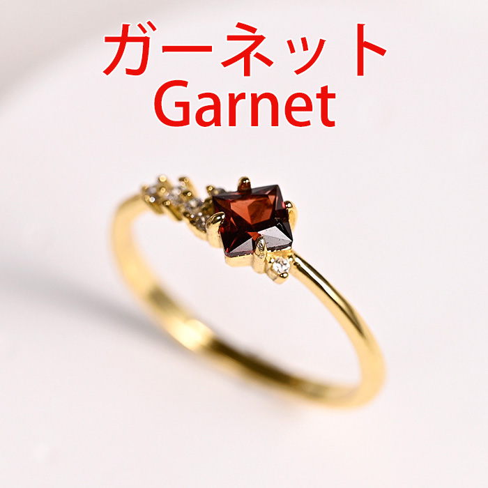 天然石 指輪 フリーサイズリング レディース ガーネット アメジスト ペリドット トパーズ 金属アレルギー対応 誕生石  プレゼント女性 人気の画像