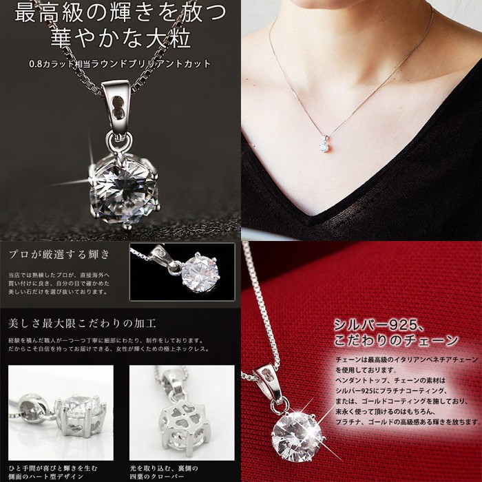 豪華4点セット ネックレス ピアス リング ブレスレット/アクセサリー ジュエリー プレゼント 女性 彼女 : set-n1p5r11b1 :  gulamu jewelry - 通販 - Yahoo!ショッピング