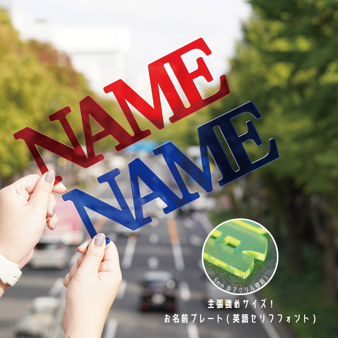“セリフL”