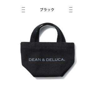 DEAN &amp; DELUCA ディーン アンド デルーカ トートバッグ ミニ 選べるカラー ロゴ入り ...