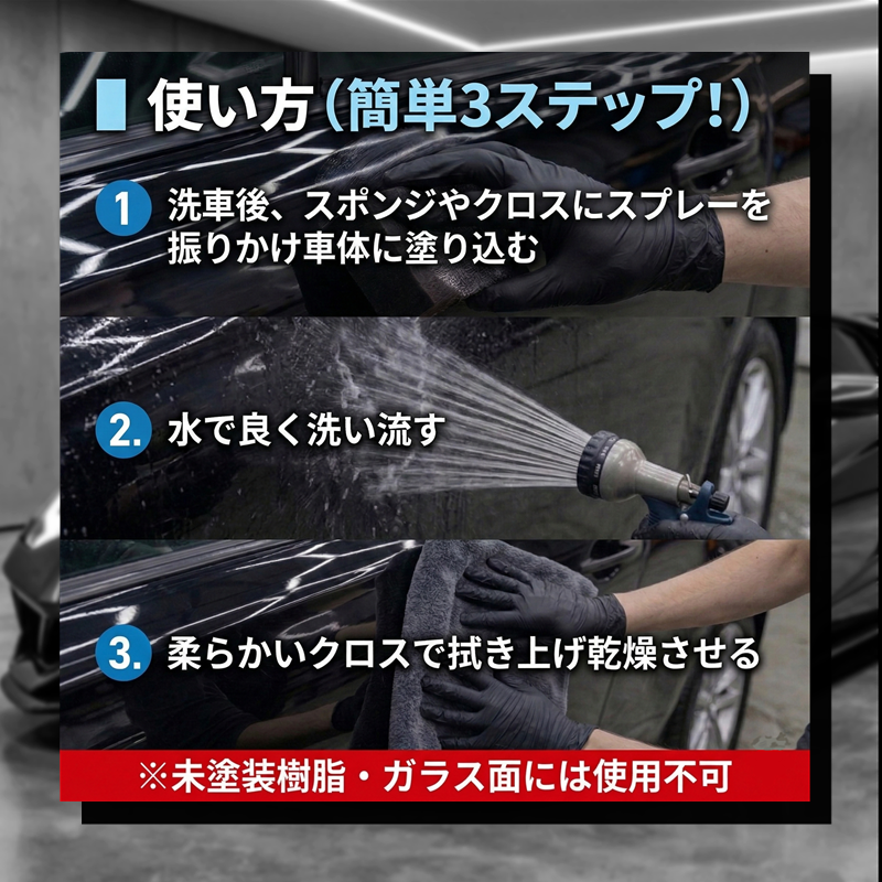 全色対応