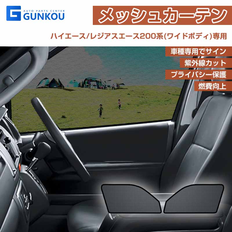 gk0030_front_01.jpg