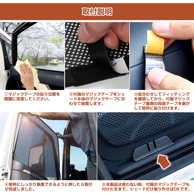 8tail イイジャンカー　片側メッシュ部 ファスナー無し 8tail イイジャンカー 片側メッシュ部 ファスナー無し