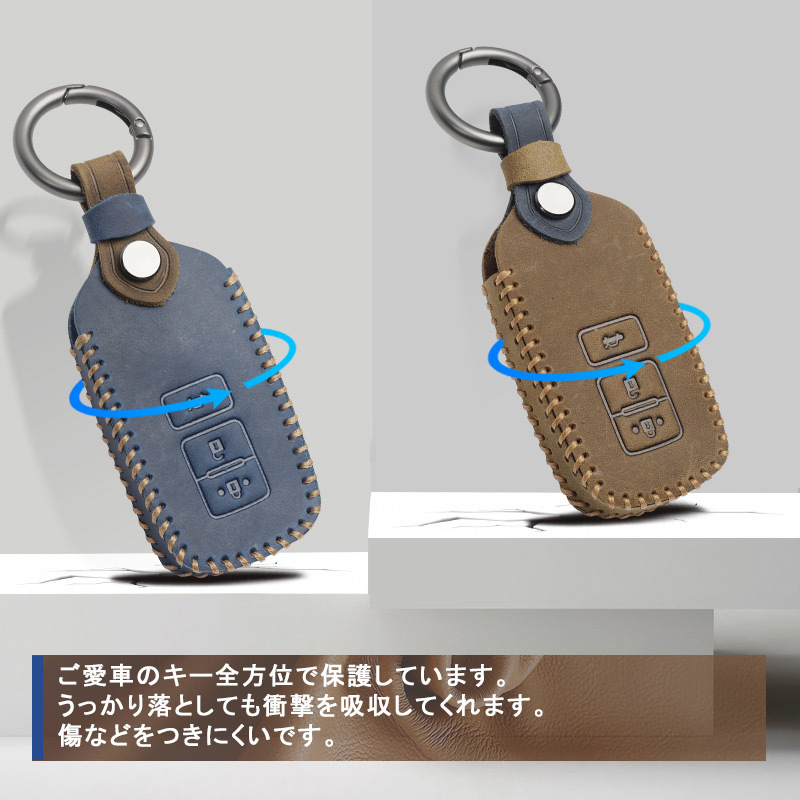 トヨタ（TOYOTA） 本革 キーケース ノア80系・ヴォクシー80系 3ボタン