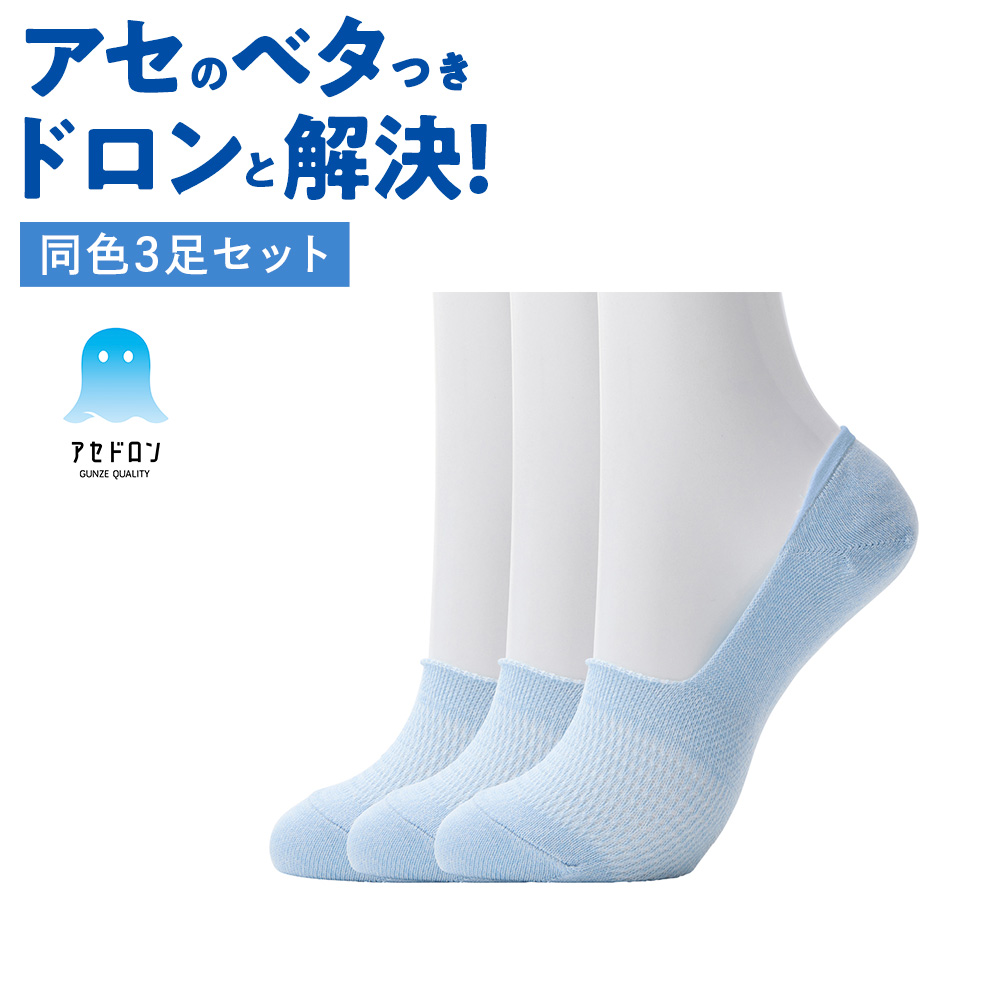 かなめ 楽天市場】PUMA プーマ スニーカー nanamica CLYDE GORE-TEX