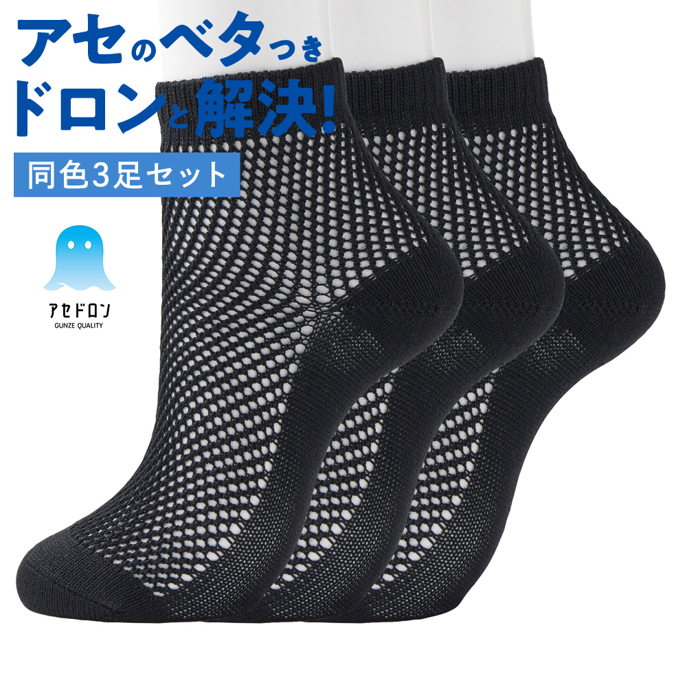 ฅぐりんฅ ※週末限定値下げ中　0205 オーデマピゲロイヤル オーク オフショア26067BC.ZZ.D002CR.01