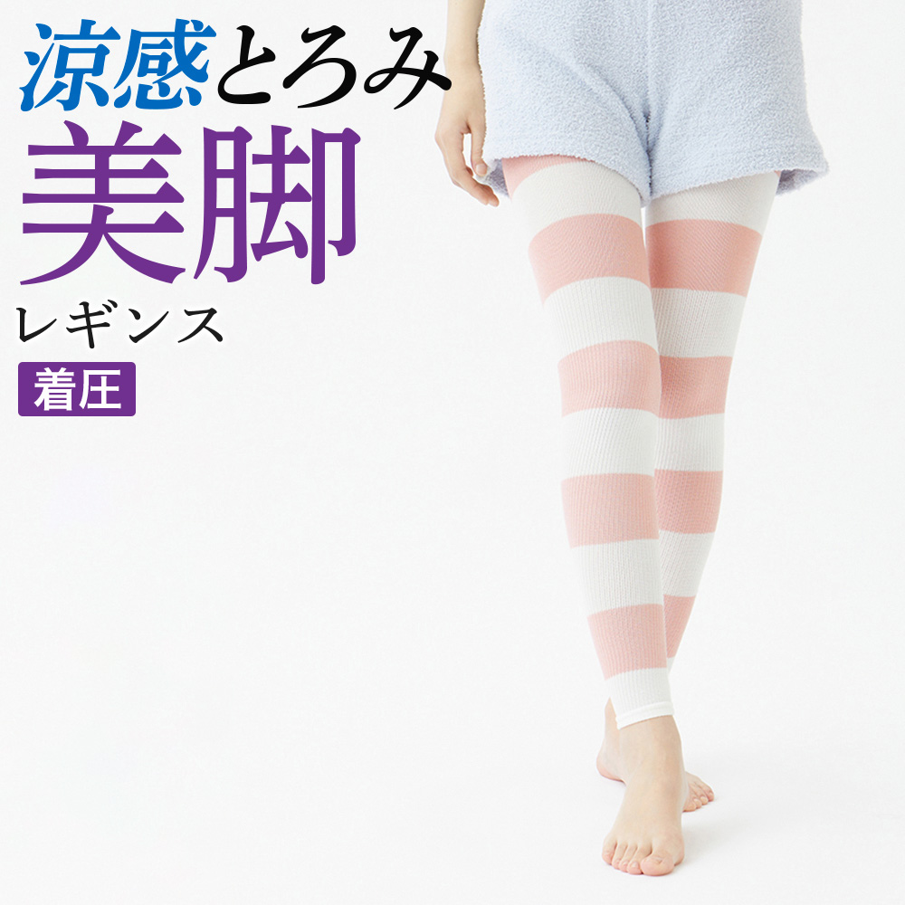 るうページ 大きいサイズ】クロシェ風ベスト(ベスト・ジレ) | eur3(エウル