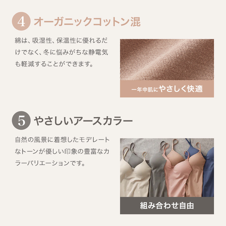 グンゼ キレイラボ ブラトップ タンクトップ 綿 年間 アンダーゴムなし カップ付き レディース GUNZE KIREILABO Fitte KB3058K M-LL グンゼPayPayモール店 - 通販 - PayPayモール グンゼ キレイラボ ブラトップ タンクトップ 綿 年間 アンダーゴムなし カップ付き レディース GUNZE KIREILABO Fitte KB3058K M-LL グンゼPayPayモール店 - 通販 - PayPayモール
