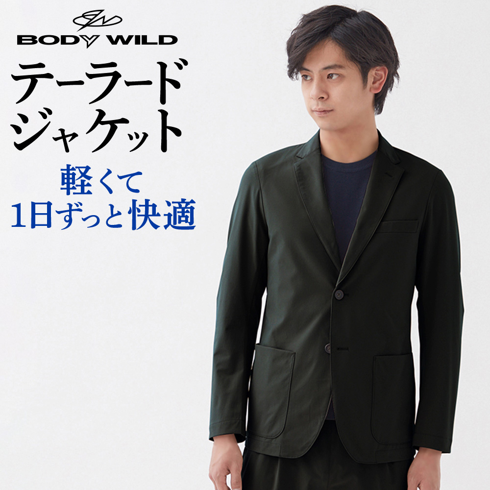 BODY WILD メンズジャケットの商品一覧｜ファッション 通販 - Yahoo