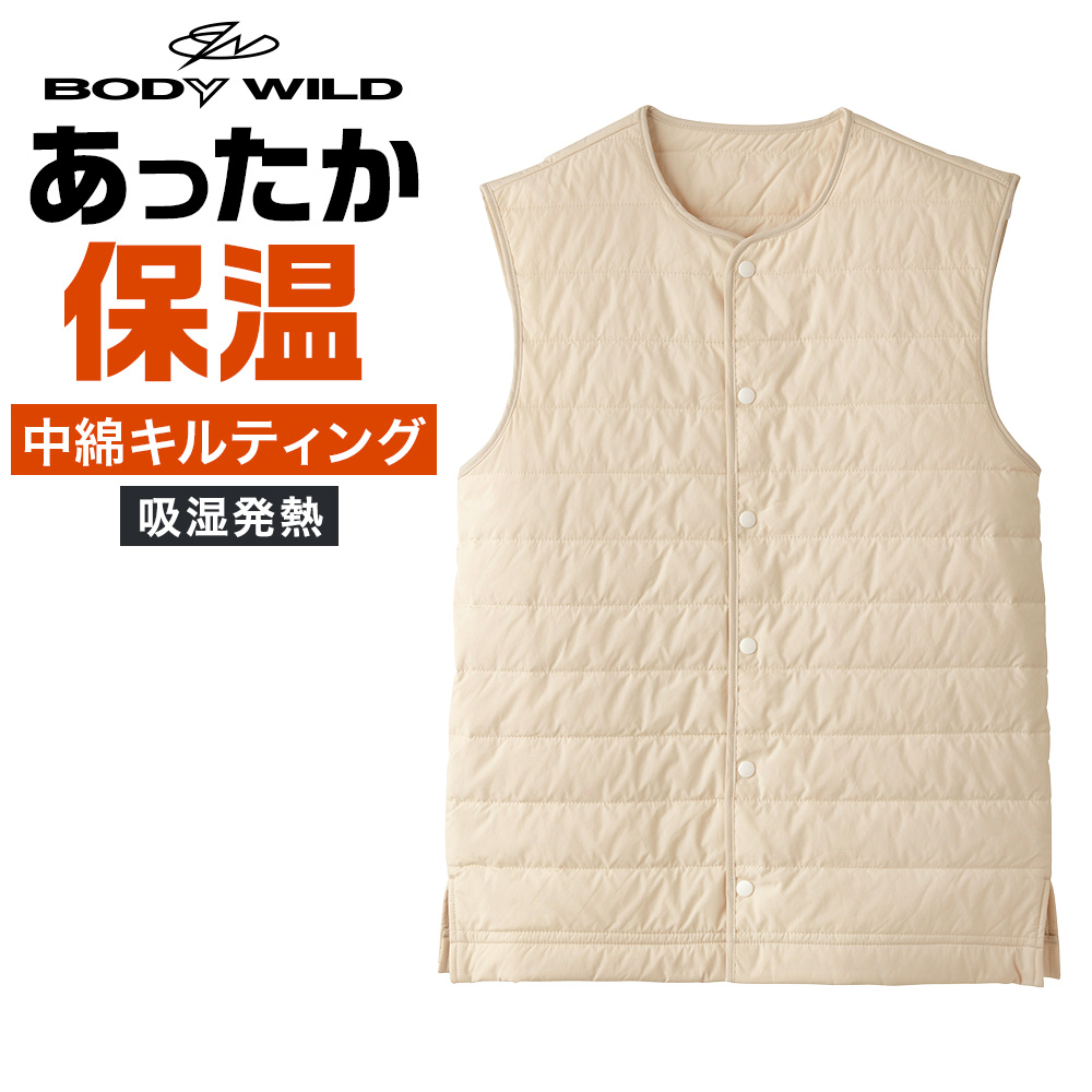 ASEEDONCLOUD/アシードンクラウド Recreation Vest／リ