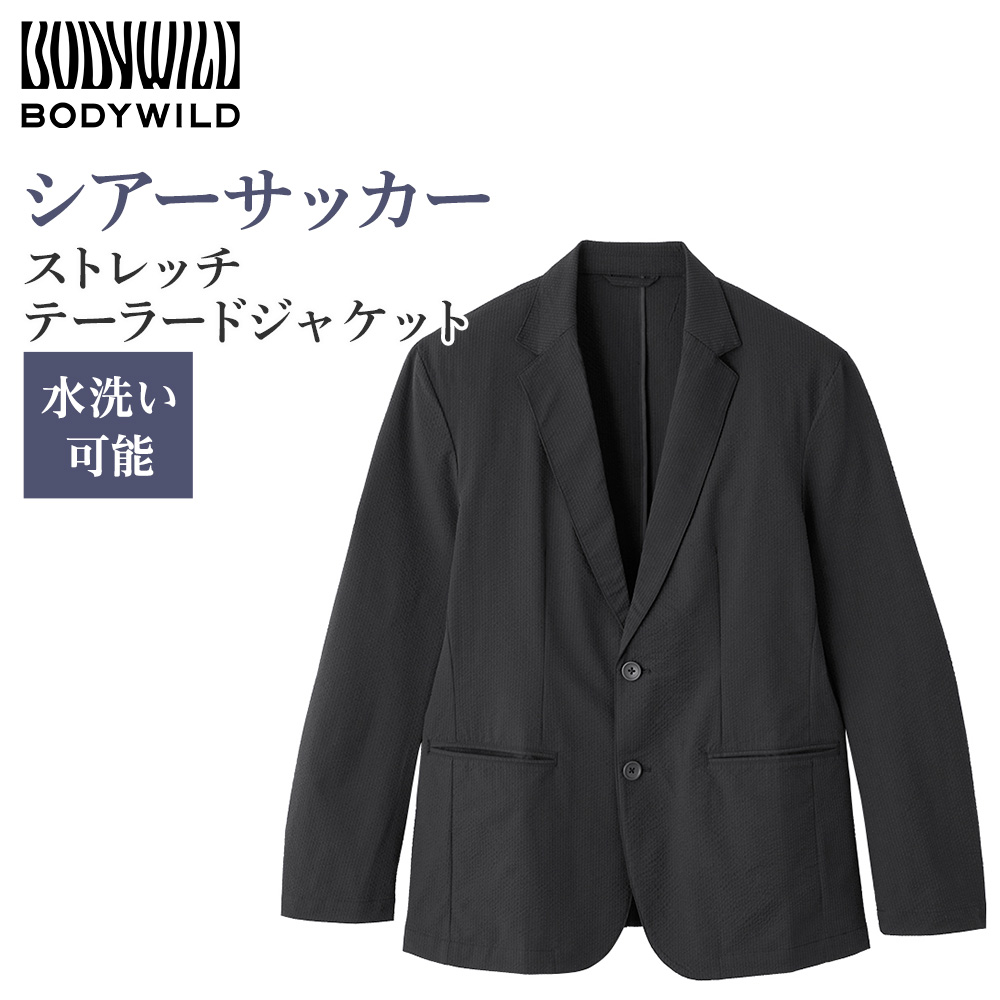 【新品未使用】BARENA アンコン テーラード ジャケット 2XL相当 春夏 BODY WILD グンゼ ボディワイルド テーラード ジャケット メンズ