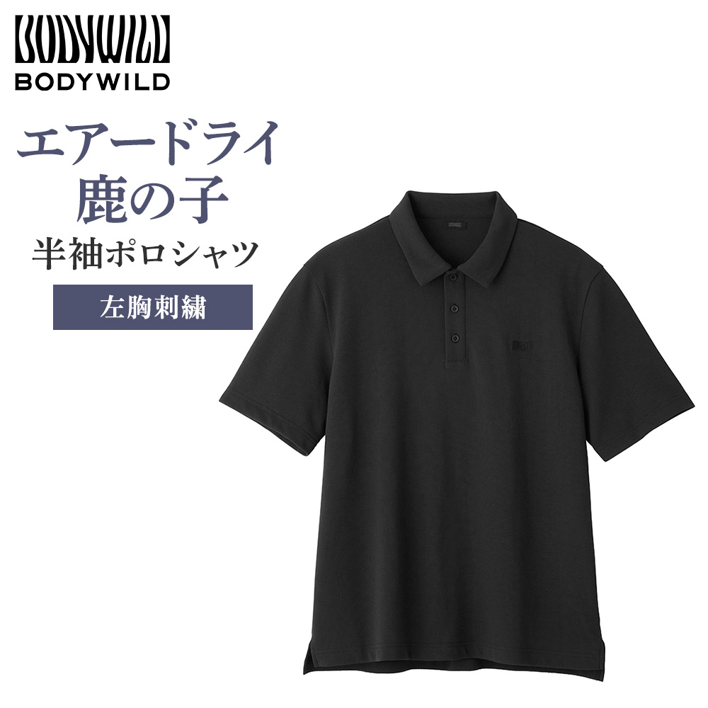 【ありがとう】XL｜ボンクラネルシャツ42｜日本製 ありがとう様専用】XL｜ボンクラネルシャツ42｜日本製 - メルカリ