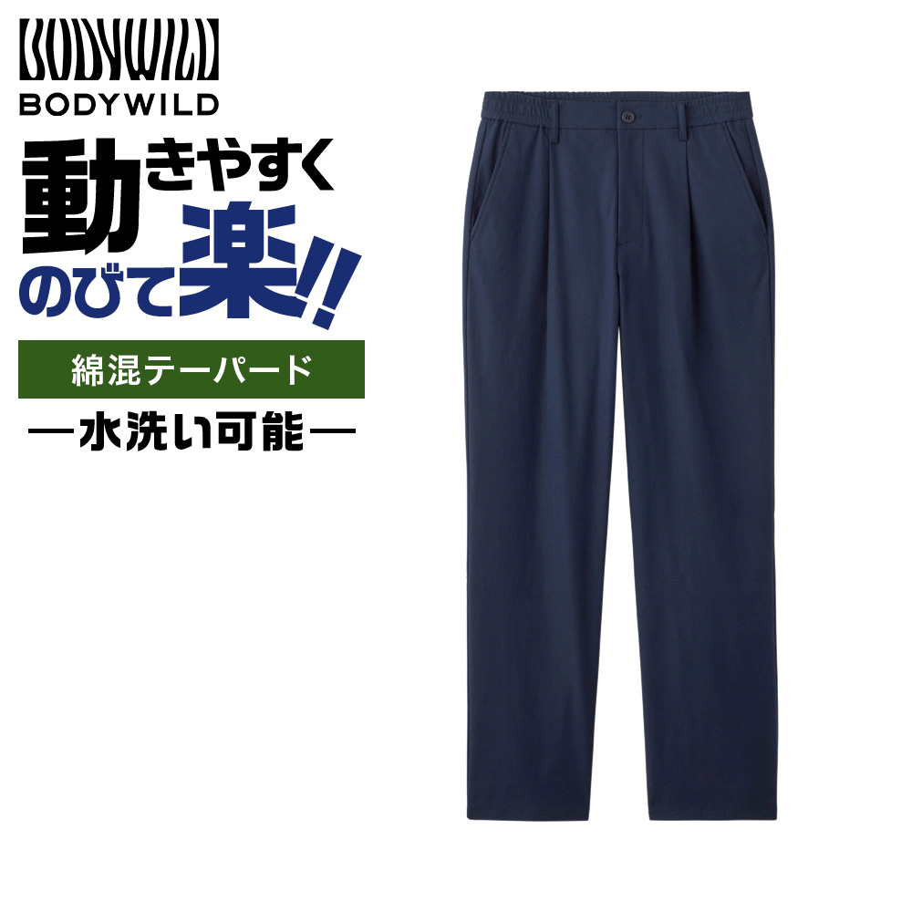 パンツ oz カーゴパンツ ストレッチ スキニーパンツ[品番：JG000011412]｜JIGGYS
