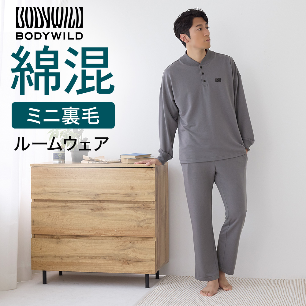 グンゼ公式ヤフー店 - パジャマ・ルームウェア｜Yahoo!ショッピング