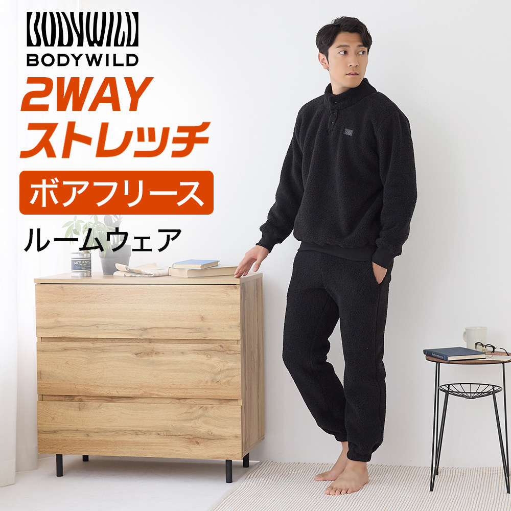 グンゼ公式ヤフー店 - パジャマ・ルームウェア｜Yahoo!ショッピング