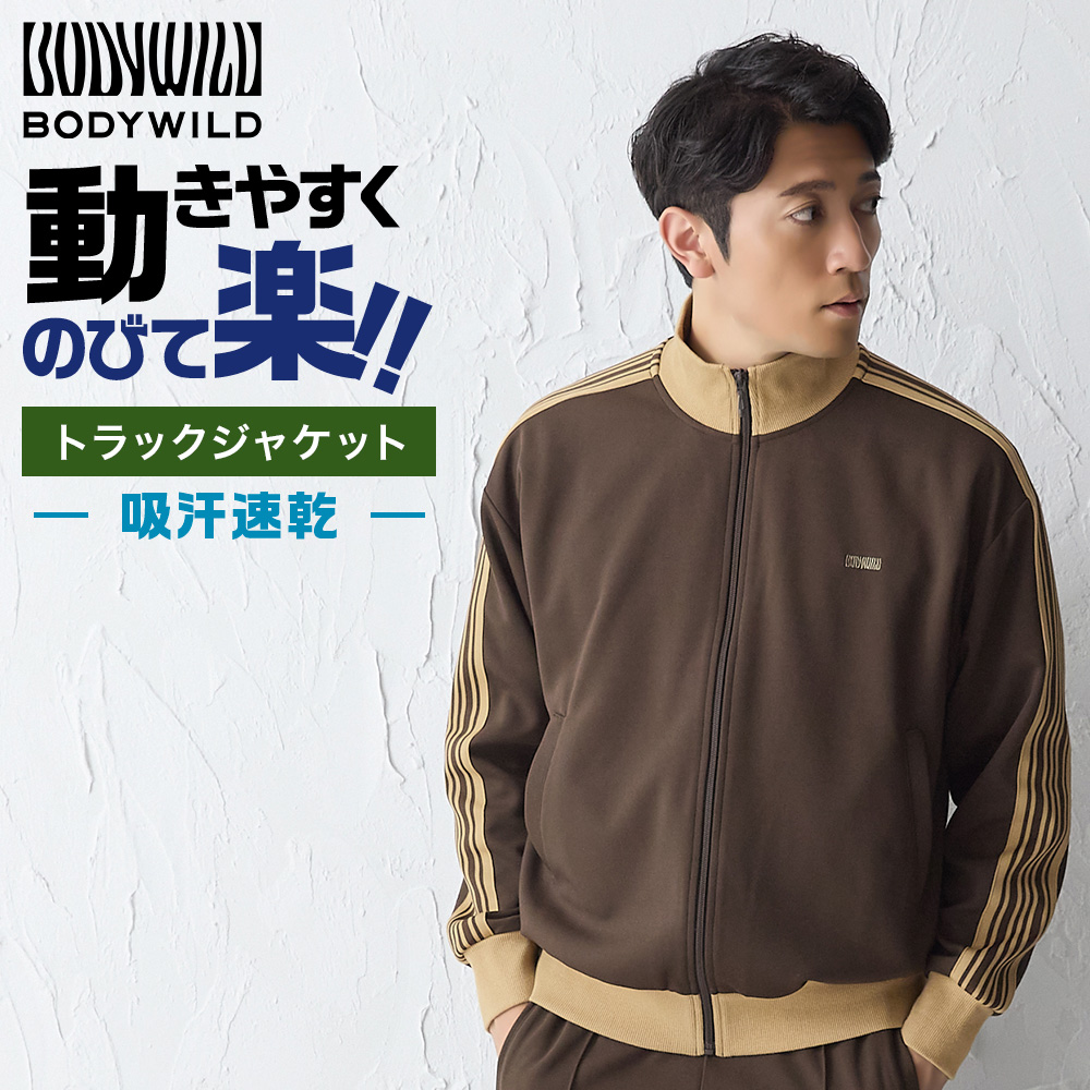 本体のみ ジャンク トラックボディ 本体のみ ジャンク トラックボディ 本体のみ ジャンク トラックボディ