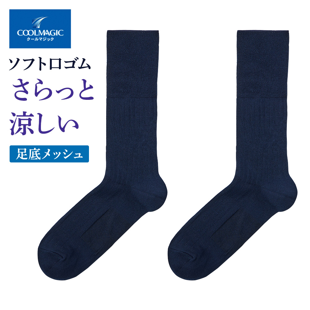 しずく ☆adidas originals☆ZX 22 Boost☆追跡可 (adidas/スニーカー